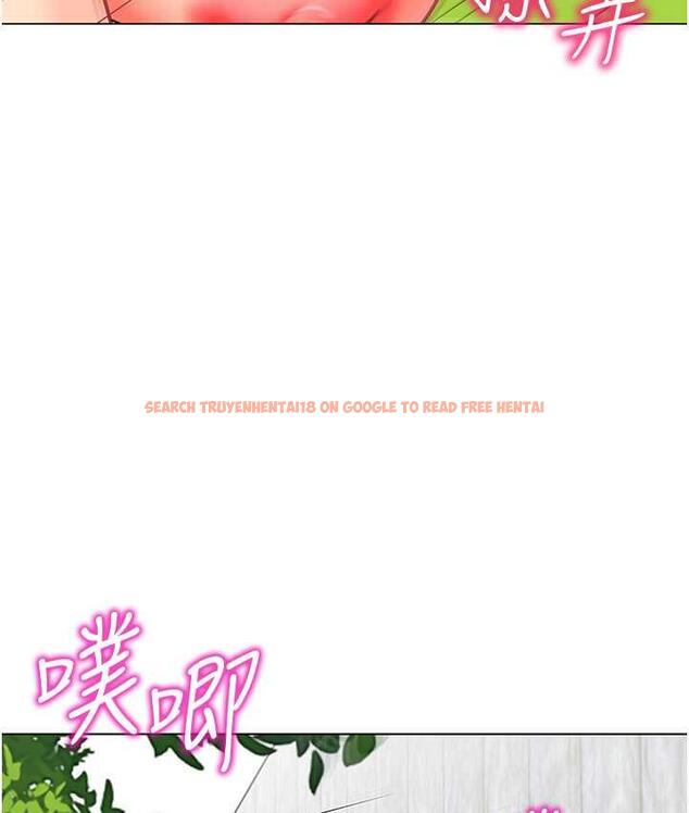 查看漫画幼兒園老師們 - 第49話-好刺激…走不開… - tymanga.com中的1913033图片