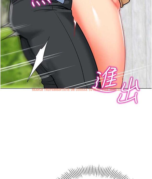 查看漫画幼兒園老師們 - 第49話-好刺激…走不開… - tymanga.com中的1913035图片