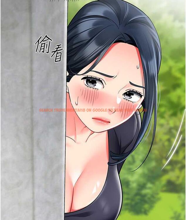 查看漫画幼兒園老師們 - 第49話-好刺激…走不開… - tymanga.com中的1913039图片