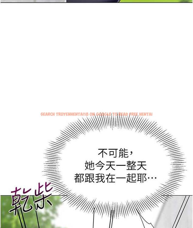 查看漫画幼兒園老師們 - 第49話-好刺激…走不開… - tymanga.com中的1913040图片