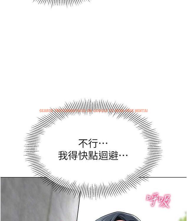 查看漫画幼兒園老師們 - 第49話-好刺激…走不開… - tymanga.com中的1913043图片