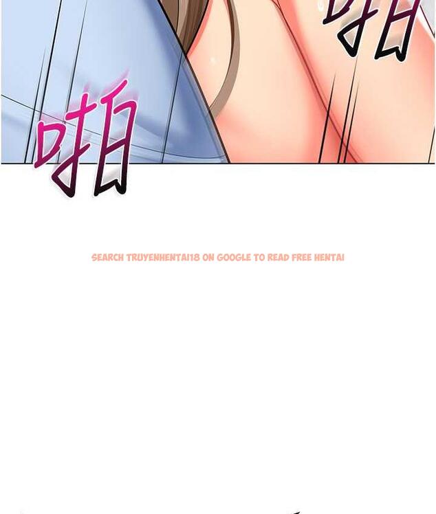 查看漫画幼兒園老師們 - 第49話-好刺激…走不開… - tymanga.com中的1913050图片