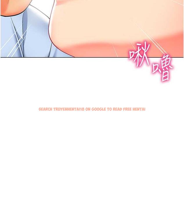 查看漫画幼兒園老師們 - 第49話-好刺激…走不開… - tymanga.com中的1913055图片