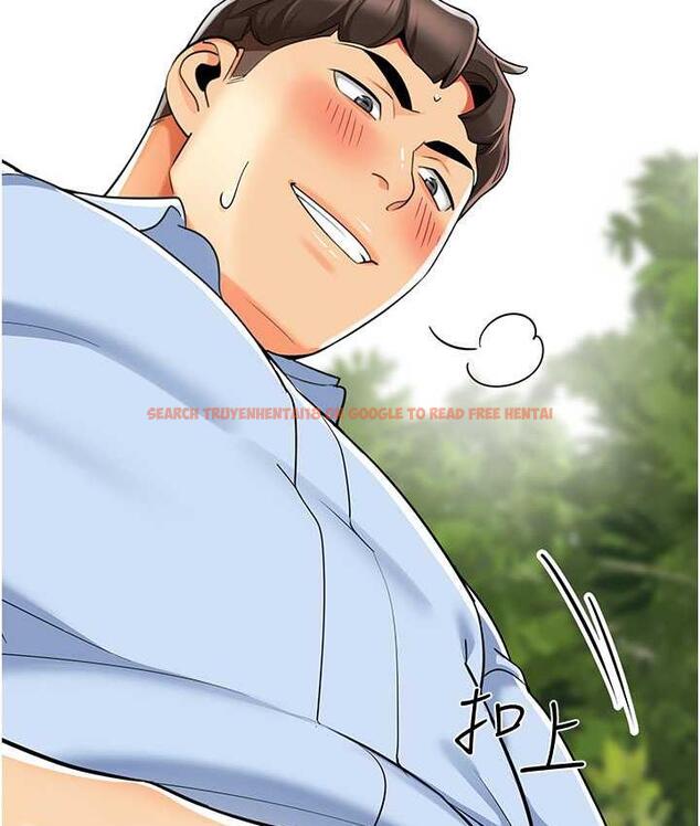 查看漫画幼兒園老師們 - 第49話-好刺激…走不開… - tymanga.com中的1913070图片