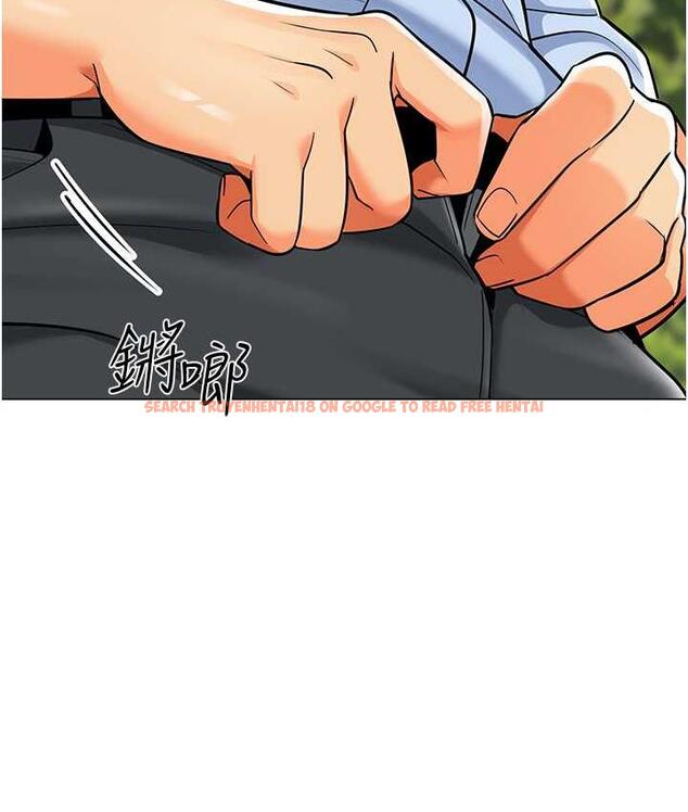 查看漫画幼兒園老師們 - 第49話-好刺激…走不開… - tymanga.com中的1913071图片