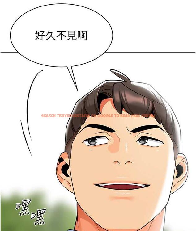 查看漫画幼兒園老師們 - 第49話-好刺激…走不開… - tymanga.com中的1913076图片
