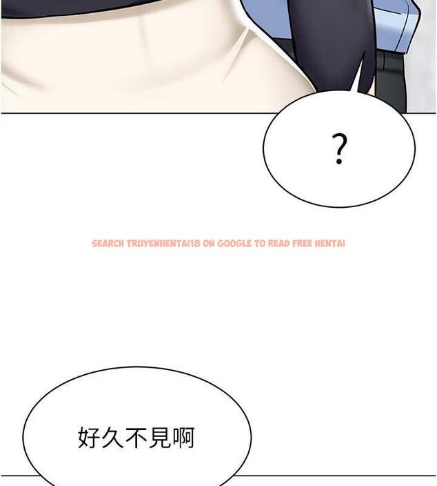 查看漫画幼兒園老師們 - 第50話-淫水灌溉草莓園 - tymanga.com中的1935006图片