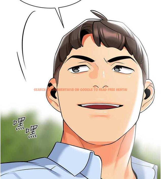 查看漫画幼兒園老師們 - 第50話-淫水灌溉草莓園 - tymanga.com中的1935007图片