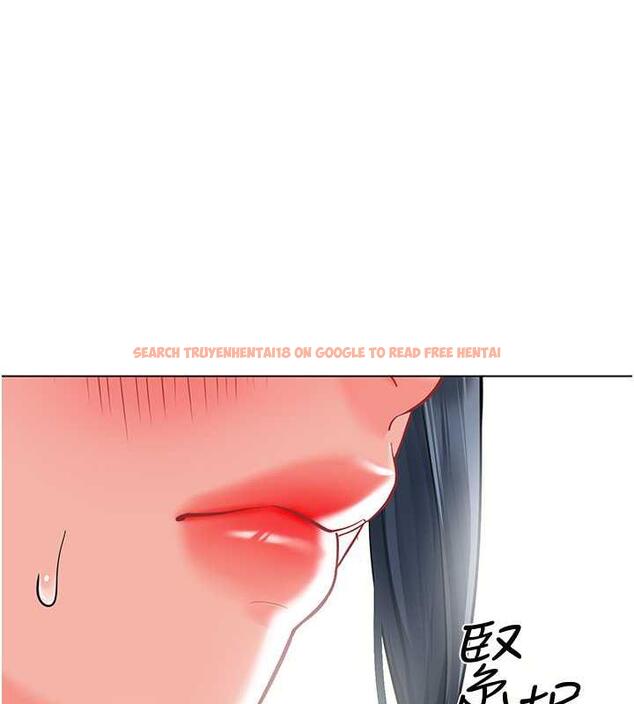 查看漫画幼兒園老師們 - 第50話-淫水灌溉草莓園 - tymanga.com中的1935024图片