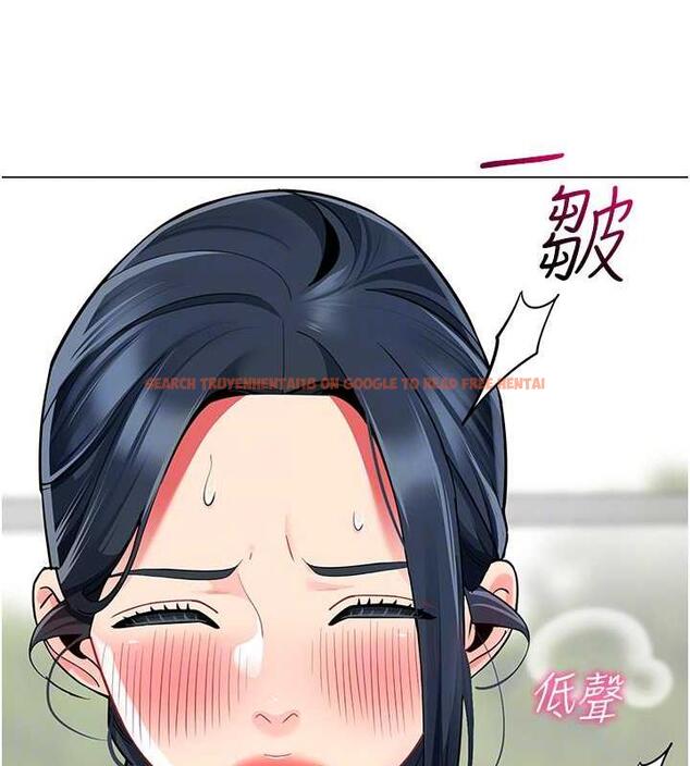 查看漫画幼兒園老師們 - 第50話-淫水灌溉草莓園 - tymanga.com中的1935040图片