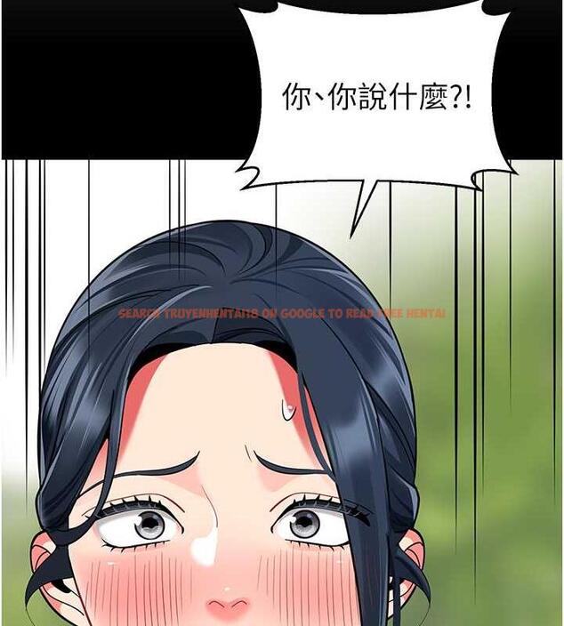 查看漫画幼兒園老師們 - 第50話-淫水灌溉草莓園 - tymanga.com中的1935043图片