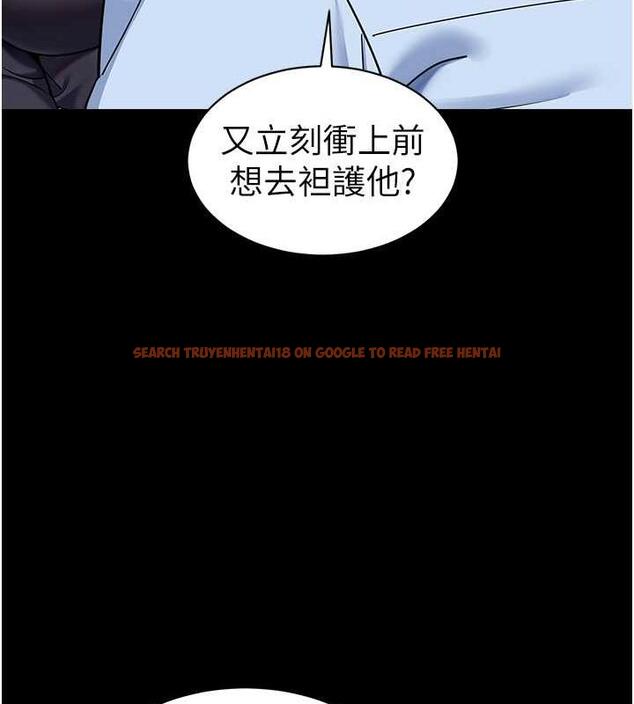 查看漫画幼兒園老師們 - 第50話-淫水灌溉草莓園 - tymanga.com中的1935047图片