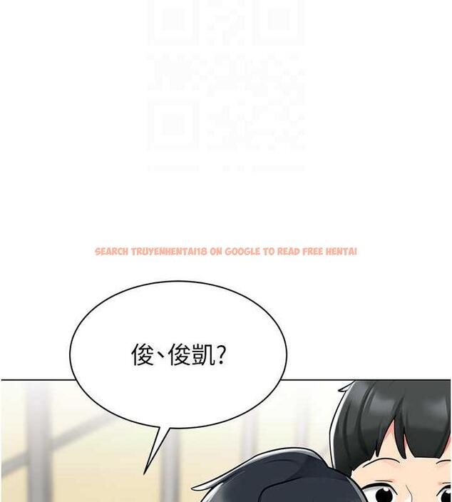 查看漫画幼兒園老師們 - 第50話-淫水灌溉草莓園 - tymanga.com中的1935073图片