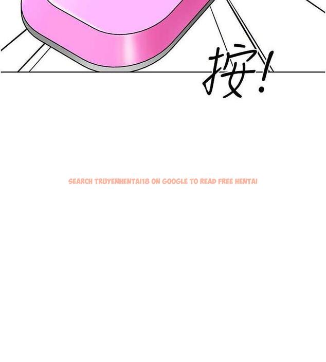 查看漫画幼兒園老師們 - 第50話-淫水灌溉草莓園 - tymanga.com中的1935080图片
