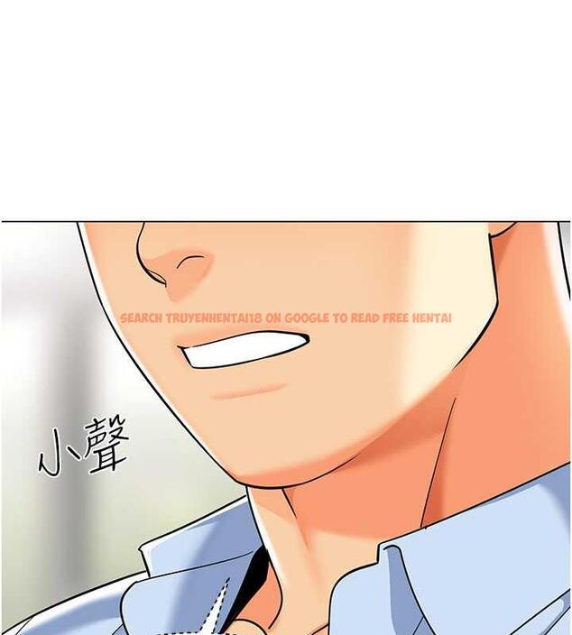 查看漫画幼兒園老師們 - 第50話-淫水灌溉草莓園 - tymanga.com中的1935090图片