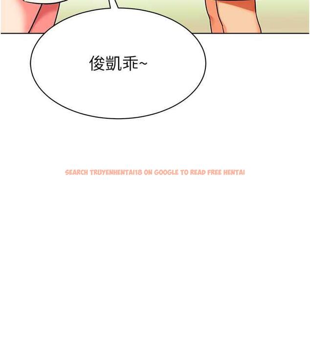 查看漫画幼兒園老師們 - 第50話-淫水灌溉草莓園 - tymanga.com中的1935097图片