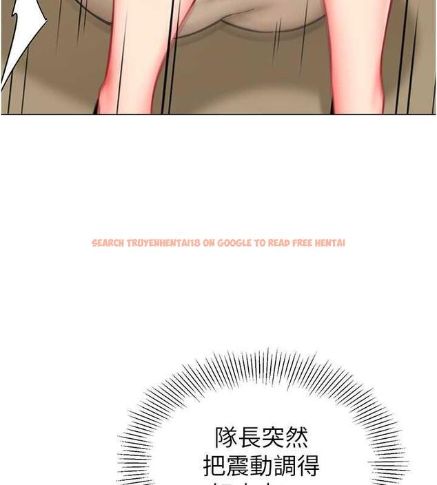 查看漫画幼兒園老師們 - 第50話-淫水灌溉草莓園 - tymanga.com中的1935102图片