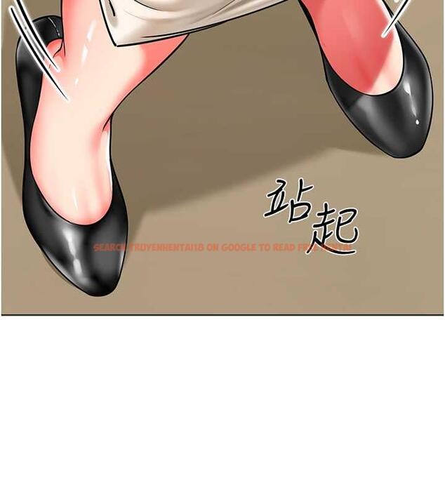 查看漫画幼兒園老師們 - 第50話-淫水灌溉草莓園 - tymanga.com中的1935111图片