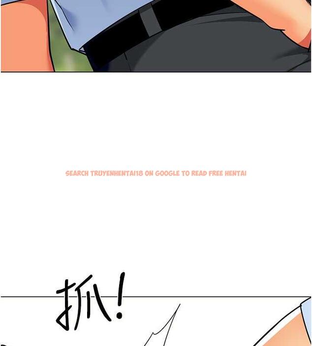查看漫画幼兒園老師們 - 第50話-淫水灌溉草莓園 - tymanga.com中的1935151图片