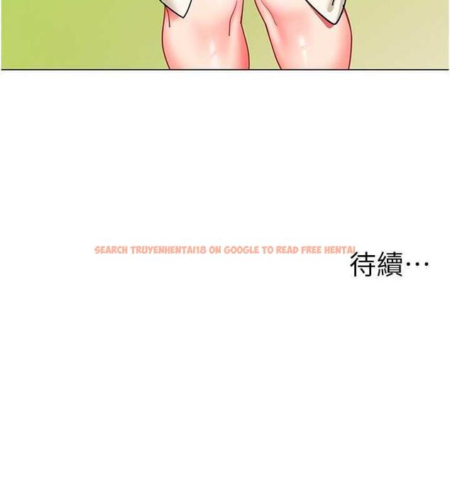查看漫画幼兒園老師們 - 第50話-淫水灌溉草莓園 - tymanga.com中的1935165图片