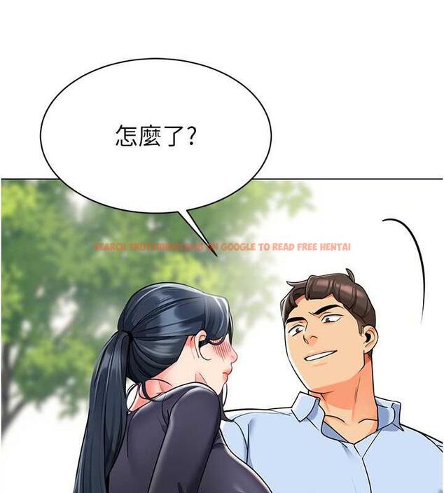 查看漫画幼兒園老師們 - 第51話-解鎖一屁股下去的天堂 - tymanga.com中的1957119图片