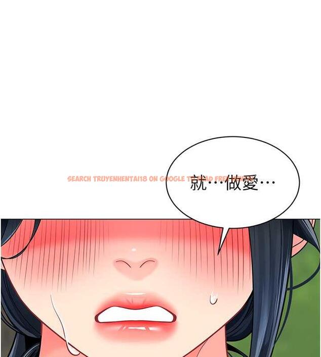 查看漫画幼兒園老師們 - 第51話-解鎖一屁股下去的天堂 - tymanga.com中的1957145图片
