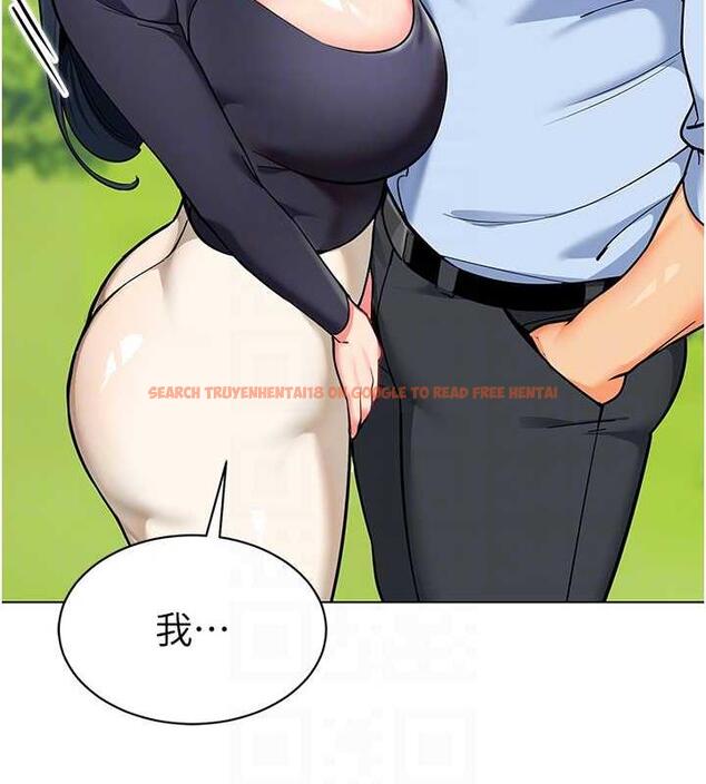 查看漫画幼兒園老師們 - 第51話-解鎖一屁股下去的天堂 - tymanga.com中的1957151图片