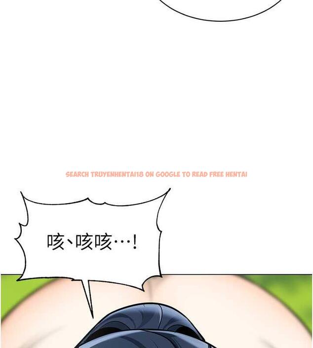 查看漫画幼兒園老師們 - 第51話-解鎖一屁股下去的天堂 - tymanga.com中的1957189图片