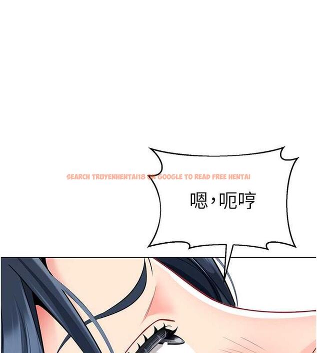 查看漫画幼兒園老師們 - 第51話-解鎖一屁股下去的天堂 - tymanga.com中的1957195图片