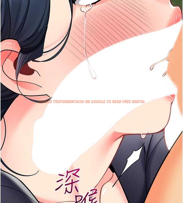 查看漫画幼兒園老師們 - 第51話-解鎖一屁股下去的天堂 - tymanga.com中的1957198图片