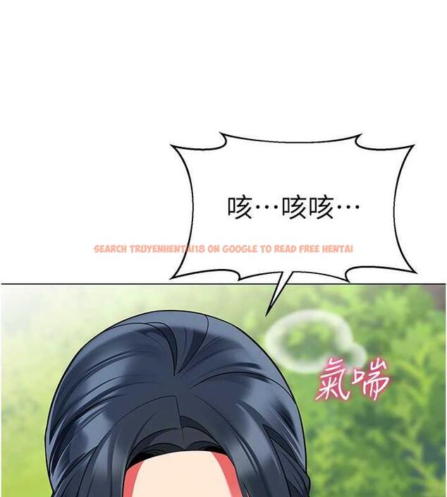 查看漫画幼兒園老師們 - 第51話-解鎖一屁股下去的天堂 - tymanga.com中的1957204图片