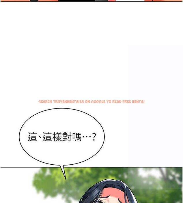 查看漫画幼兒園老師們 - 第51話-解鎖一屁股下去的天堂 - tymanga.com中的1957224图片