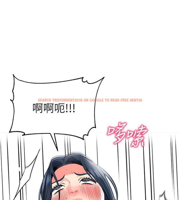 查看漫画幼兒園老師們 - 第51話-解鎖一屁股下去的天堂 - tymanga.com中的1957248图片