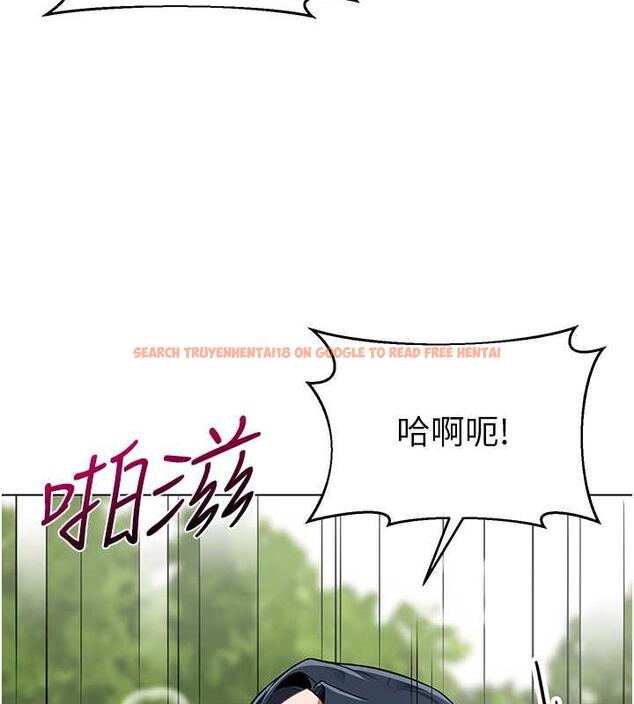 查看漫画幼兒園老師們 - 第51話-解鎖一屁股下去的天堂 - tymanga.com中的1957255图片