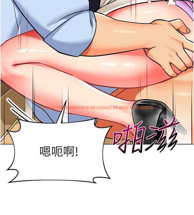 查看漫画幼兒園老師們 - 第51話-解鎖一屁股下去的天堂 - tymanga.com中的1957257图片