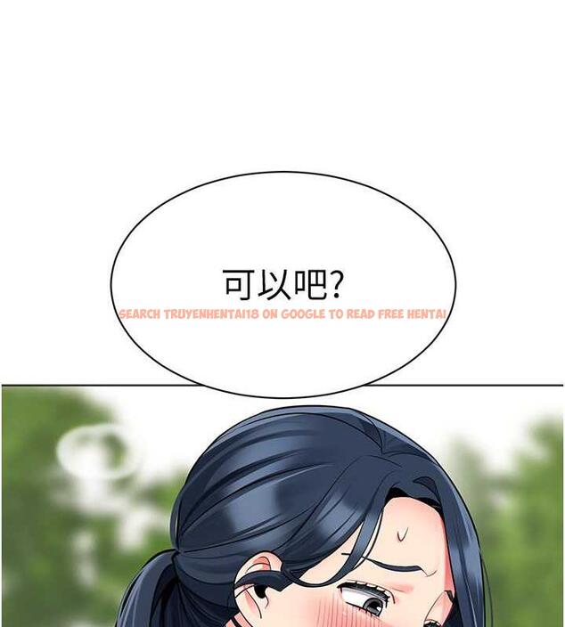 查看漫画幼兒園老師們 - 第51話-解鎖一屁股下去的天堂 - tymanga.com中的1957268图片