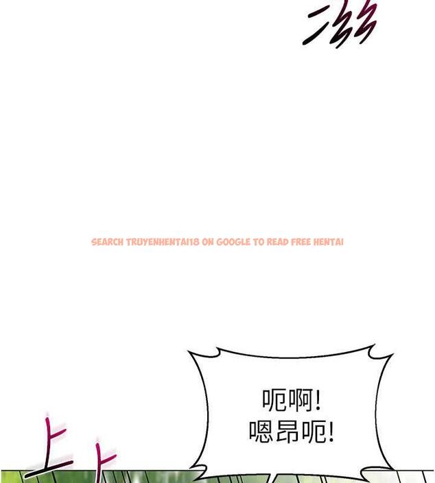查看漫画幼兒園老師們 - 第51話-解鎖一屁股下去的天堂 - tymanga.com中的1957281图片