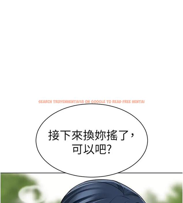 查看漫画幼兒園老師們 - 第52話-cos母牛跟主人雜交 - tymanga.com中的2000983图片