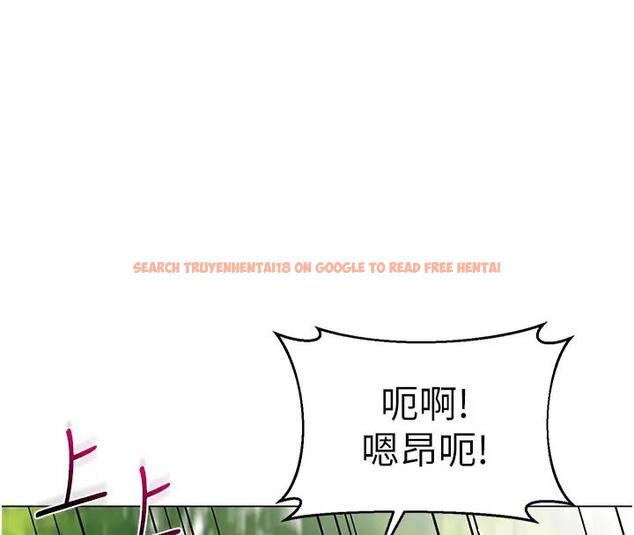 查看漫画幼兒園老師們 - 第52話-cos母牛跟主人雜交 - tymanga.com中的2000990图片