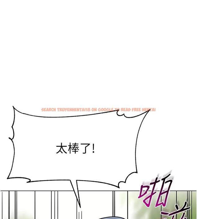 查看漫画幼兒園老師們 - 第52話-cos母牛跟主人雜交 - tymanga.com中的2000993图片
