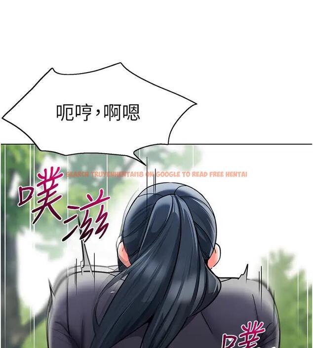 查看漫画幼兒園老師們 - 第52話-cos母牛跟主人雜交 - tymanga.com中的2001003图片