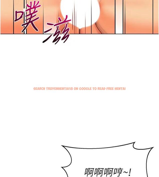 查看漫画幼兒園老師們 - 第52話-cos母牛跟主人雜交 - tymanga.com中的2001005图片