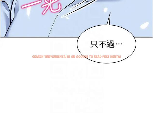 查看漫画幼兒園老師們 - 第52話-cos母牛跟主人雜交 - tymanga.com中的2001013图片