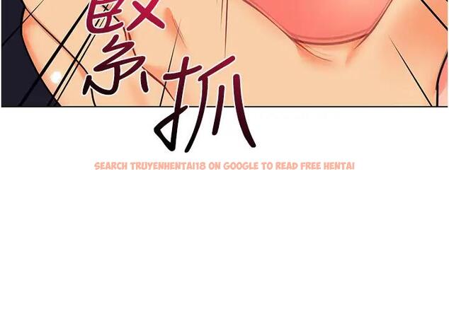 查看漫画幼兒園老師們 - 第52話-cos母牛跟主人雜交 - tymanga.com中的2001017图片