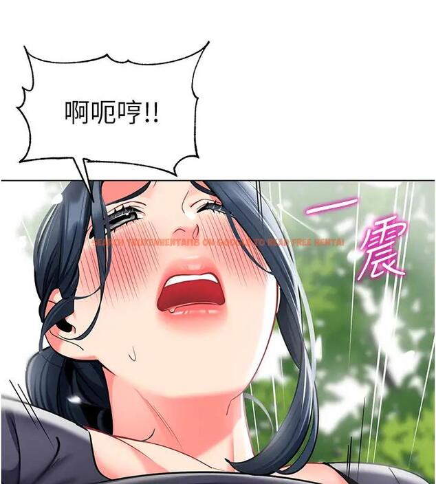 查看漫画幼兒園老師們 - 第52話-cos母牛跟主人雜交 - tymanga.com中的2001018图片