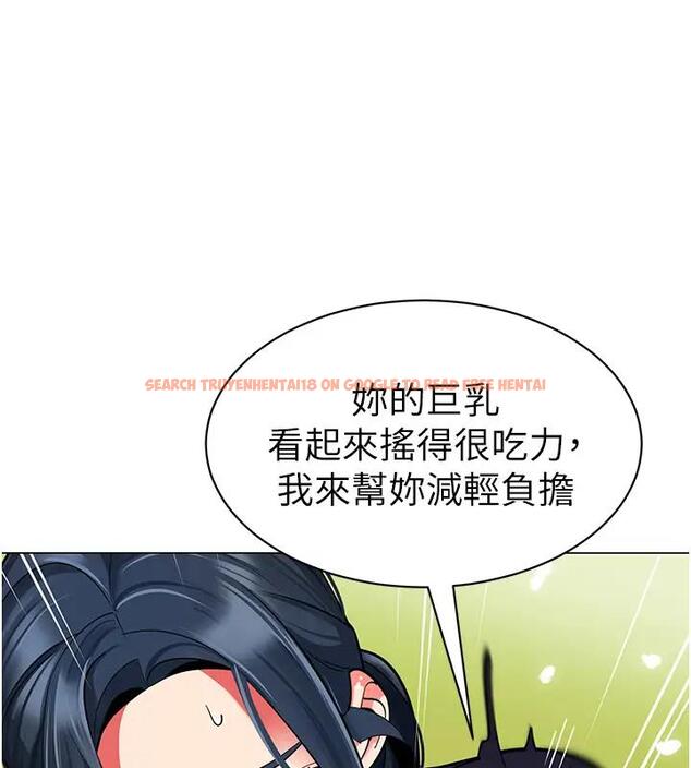 查看漫画幼兒園老師們 - 第52話-cos母牛跟主人雜交 - tymanga.com中的2001020图片