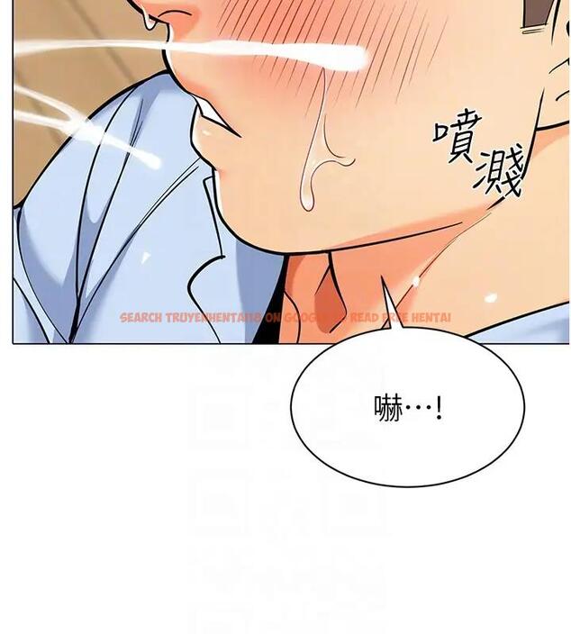 查看漫画幼兒園老師們 - 第52話-cos母牛跟主人雜交 - tymanga.com中的2001037图片