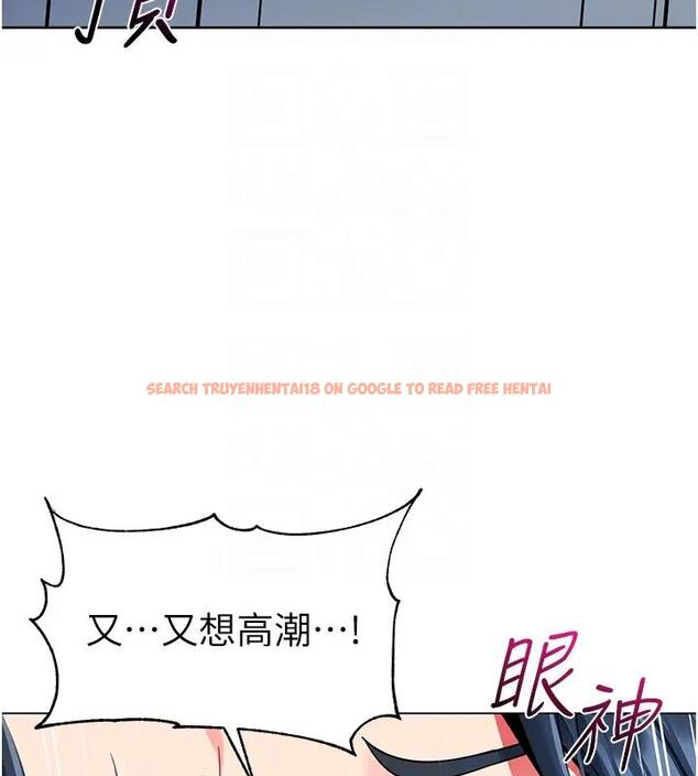 查看漫画幼兒園老師們 - 第52話-cos母牛跟主人雜交 - tymanga.com中的2001064图片