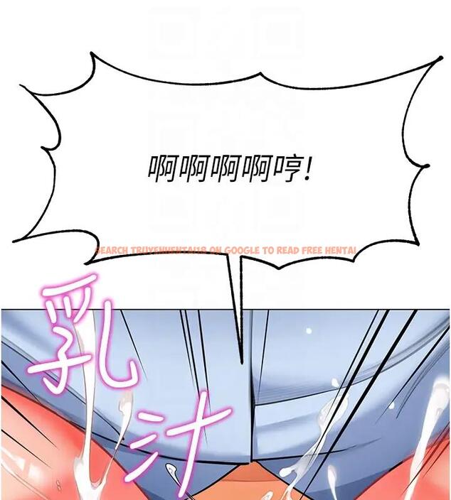 查看漫画幼兒園老師們 - 第52話-cos母牛跟主人雜交 - tymanga.com中的2001067图片