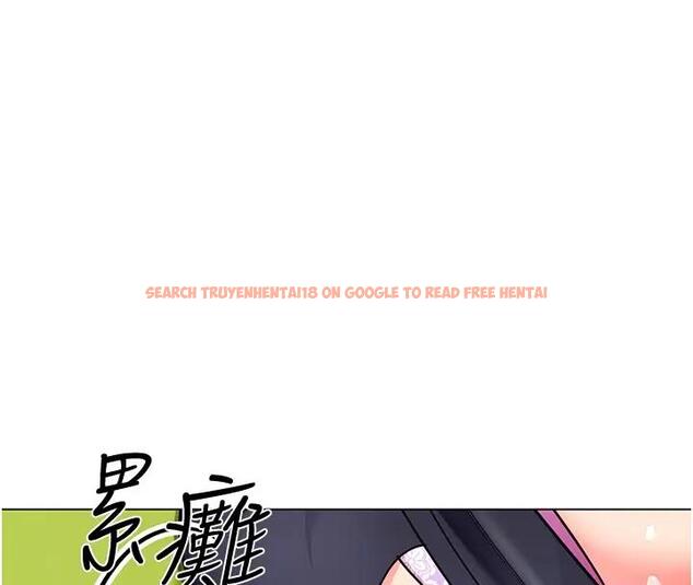 查看漫画幼兒園老師們 - 第52話-cos母牛跟主人雜交 - tymanga.com中的2001070图片